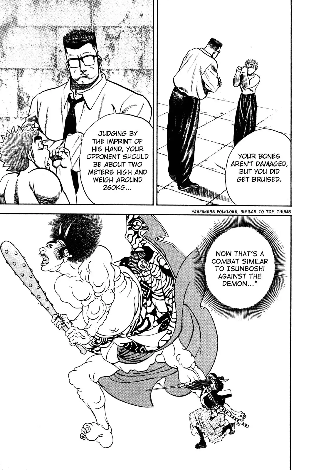 Koukou Tekken-den Tough Chapter 81 15